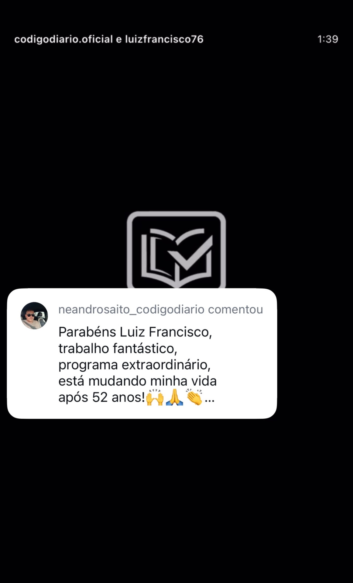 Depoimento real 4